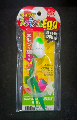 xesta - scramble egg 100g