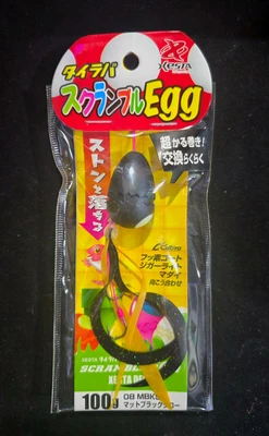 xesta - scramble egg 100g