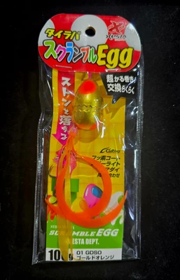 xesta - scramble egg 100g