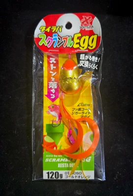 xesta - scramble egg 120g