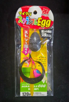 xesta - scramble egg 120g
