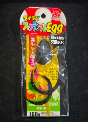 xesta - scramble egg 160g