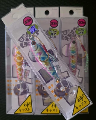 Jackson - gallop assist long cast 42g