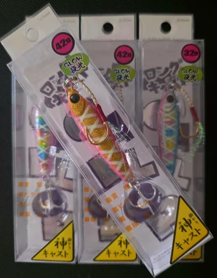 Jackson - gallop assist long cast 42g