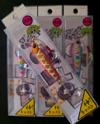 Jackson - gallop assist long cast 32g