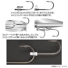 DECOY TRAILER HOOK 2