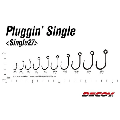 DECOY - PLUGGIN SINGEL 27 SIZE 1