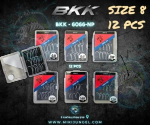 BKK 6066 NP SIZE 8 אריזת חיסכון
