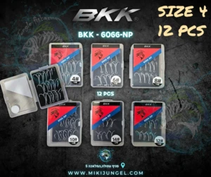 BKK 6066 NP SIZE 4 אריזת חיסכון