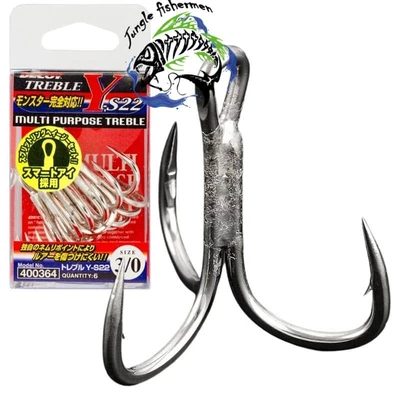 DECOY - Heavy Duty Y-S22 SIZE 5/0