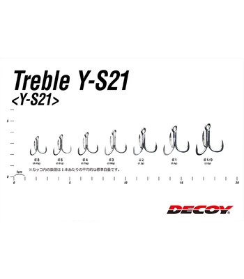 Decoy Treble Y-S21 SIZE 1/0