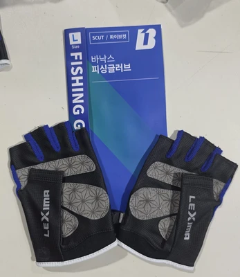 BANAX GLOVES GL2191 SIZE XL