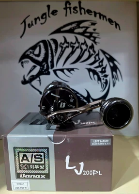BANAX LJ200PL