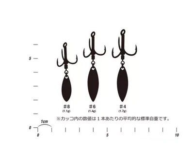 DECOY Y-S21 BT SIZE 6