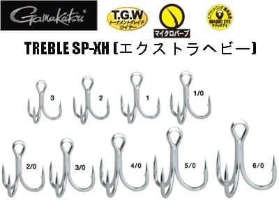 Gamakatsu - Treble sp xh SIZE 3/0