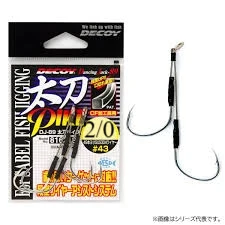 DECOY PIKE ASSIST 2/0 כבל פלדה