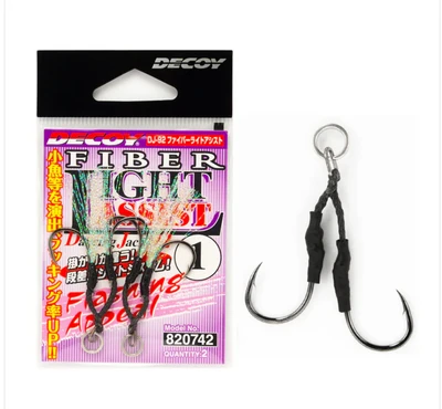 DECOY FIBER LIGHT ASSIST 1