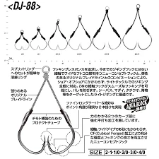 DECOY TWIN PIKE 3/0 חוף/ג''יג פאסט