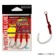 Decoy - DJ-100 Grand Pike 1/0