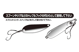 Decoy DJ-54 Dancing Jack SS