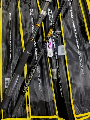 Cinnetic Crazy kayak gold edition 5-25 lbs 2m