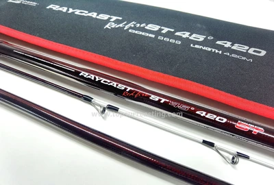 cinnetic raycast red fire tz 4.2M