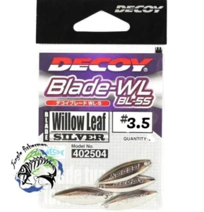 Decoy BL-5S Blade WL 3.5