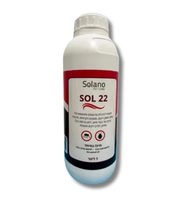 הדברה חיצונית