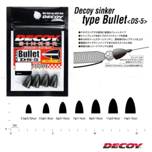 DECOY DS-5 BULLET SINKER 2.5G 6PCS