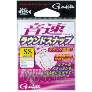 Gamakatsu ONSOKU ROUND SNAP SS