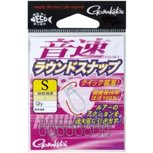 Gamakatsu ONSOKU ROUND SNAP S