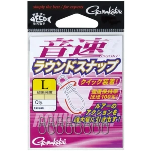 Gamakatsu ONSOKU ROUND SNAP L