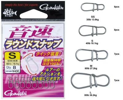 Gamakatsu ONSOKU ROUND SNAP SS