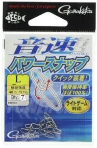 Gamakatsu ONSOKU POWER SNAP L