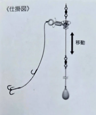 NT POWER HIRAME 4 89KG 5PCS