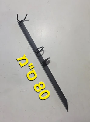 סטנד ברזל 80 ס"מ
