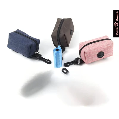 פאוץ לאיסוף צרכים