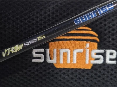 SUNRISE FAST JIG MAX 250G