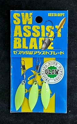 XESTA SW ASIST BLAIDE