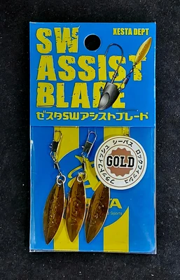 XESTA SW ASIST BLAIDE