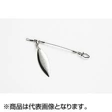 DECOY BLADE LEADER 2