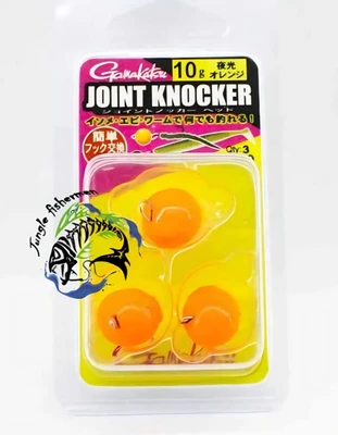 gamakatsu - 19256 joint knocker 18G 3PCS