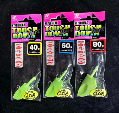 xesta - hyper head touch down dart 60g GLOW