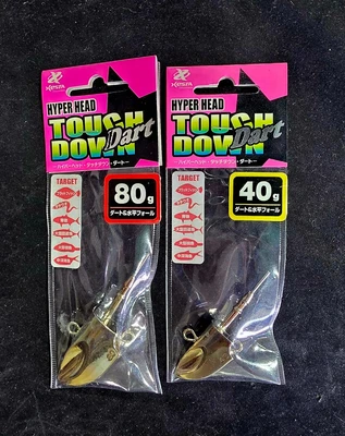 xesta - hyper head touch down dart 80g