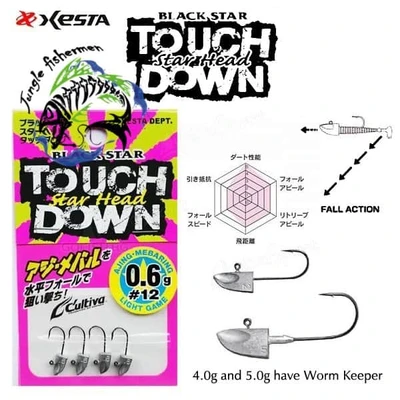 XESTA STAR HEAD TOUCHDOWN 4G HOOK 4