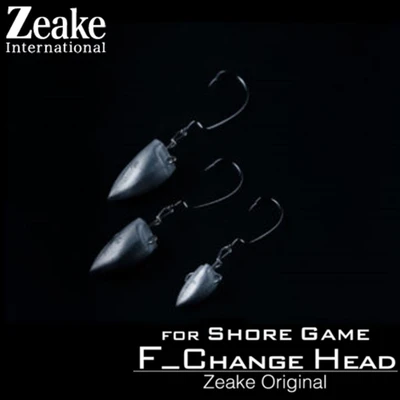 ZEAKE F_CHANGE HEAD 14G 2PCS