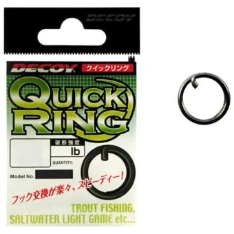 DECOY QUICK RING 1