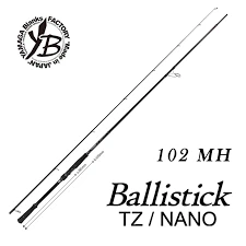 yamaga blanks ballistick 102mh tz nano