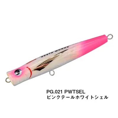 XESTA ICE MAN 185MM 021