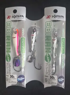 XESTA ABIRUN BLADE 30G